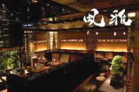 ���� (�ե���)