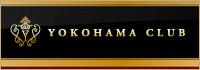 横浜倶楽部 (ヨコハマクラブ)
