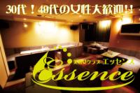 ���Ͻ���������å���