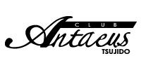 Club Antaeus ʥ֡ƥƲŹ