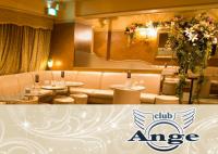 club Angeʥ֥󥸥