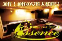 ���Ͻ���������å���