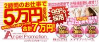 株式会社メディアドリーム