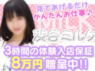 aJ~N