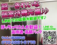 ���ʹ�������